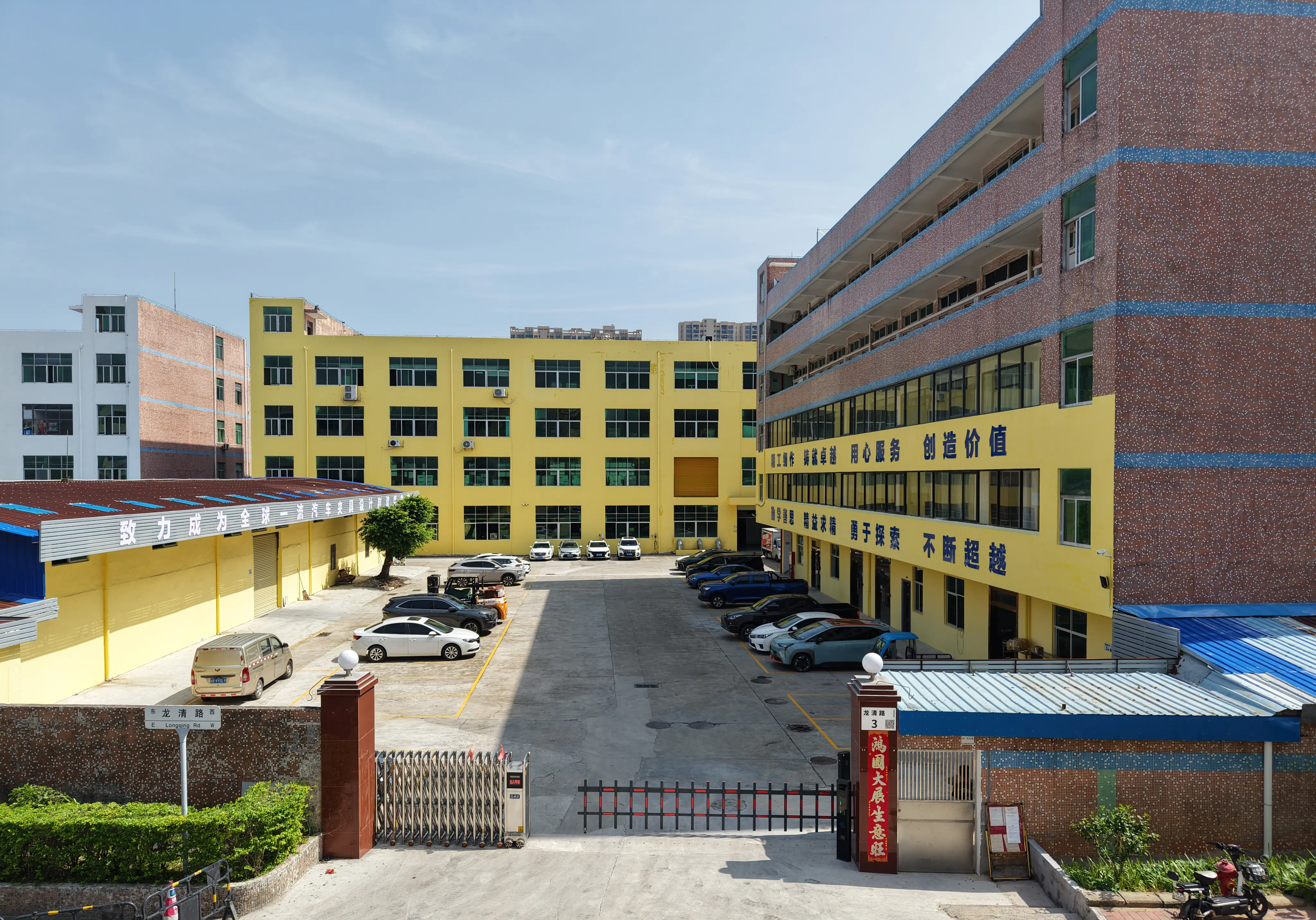 ToolQeen precision tool manufacturing operation in Shenzhen